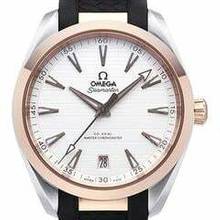 Thumbnail von Omega Seamaster Aqua Terra Master Chronometer 220.22.41.21.02.001 </h1>
