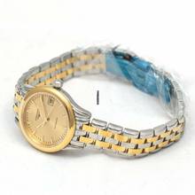 Thumbnail von Longines Flagship L42743327 - Flagship Automatic Ladies Watch </h1>