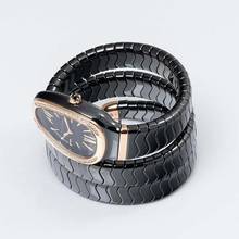 Thumbnail von Bulgari Serpenti 102885 - Serpenti Spiga Quartz Black Dial Diamond Bezel Ladies Watch </h1>