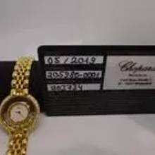 Thumbnail von Chopard 205980-0001 </h1>