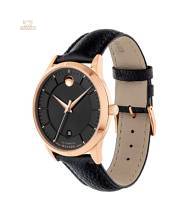 Thumbnail von Movado Men's 1881 Automatic watch 0607062