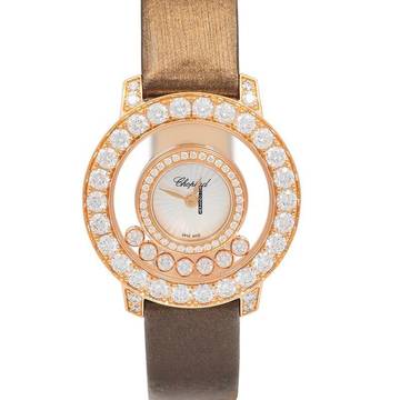  Chopard Happy Diamonds 209412-5001 - Happy Diamonds Quartz Mother Of Pearl Dial Rose Gold Ladies Watch </h1> 