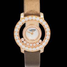 Thumbnail von Chopard Happy Diamonds 209412-5001 - Happy Diamonds Quartz Mother Of Pearl Dial Rose Gold Ladies Watch </h1>