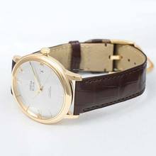 Thumbnail von Omega De Ville Prestige 424.53.40.20.02.002 - De Ville Prestige Co-Axial 39.5 mm Automatic Silver Dial Yellow Gold </h1>