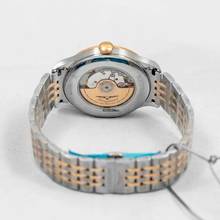 Thumbnail von Longines Record L28215577 - Record Automatic Black Dial Men's Watch </h1>