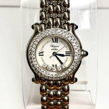 Thumbnail von Chopard Happy Sport Quartz 26mm Steel 5 Floating DIAMONDS Watch </h1>