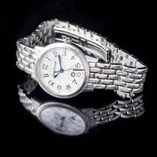 Thumbnail von Jaeger-LeCoultre Rendez-Vous Q3468110 - Rendez-Vous Night & Day Small Automatic White Dial Ladies Watch </h1>