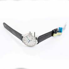 Thumbnail von Glashütte Original Senator Excellence 1-36-03-01-02-30 - Senator Excellence Panorama Date Automatic White Dial Men's Watch </h1>