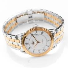 Thumbnail von Longines Flagship L48743917 - Flagship Automatic White Dial Men's Watch </h1>