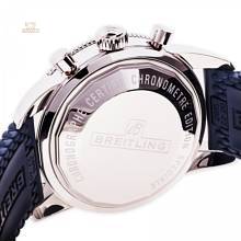 Thumbnail von Breitling Superocean Heritage II Chronograph 44