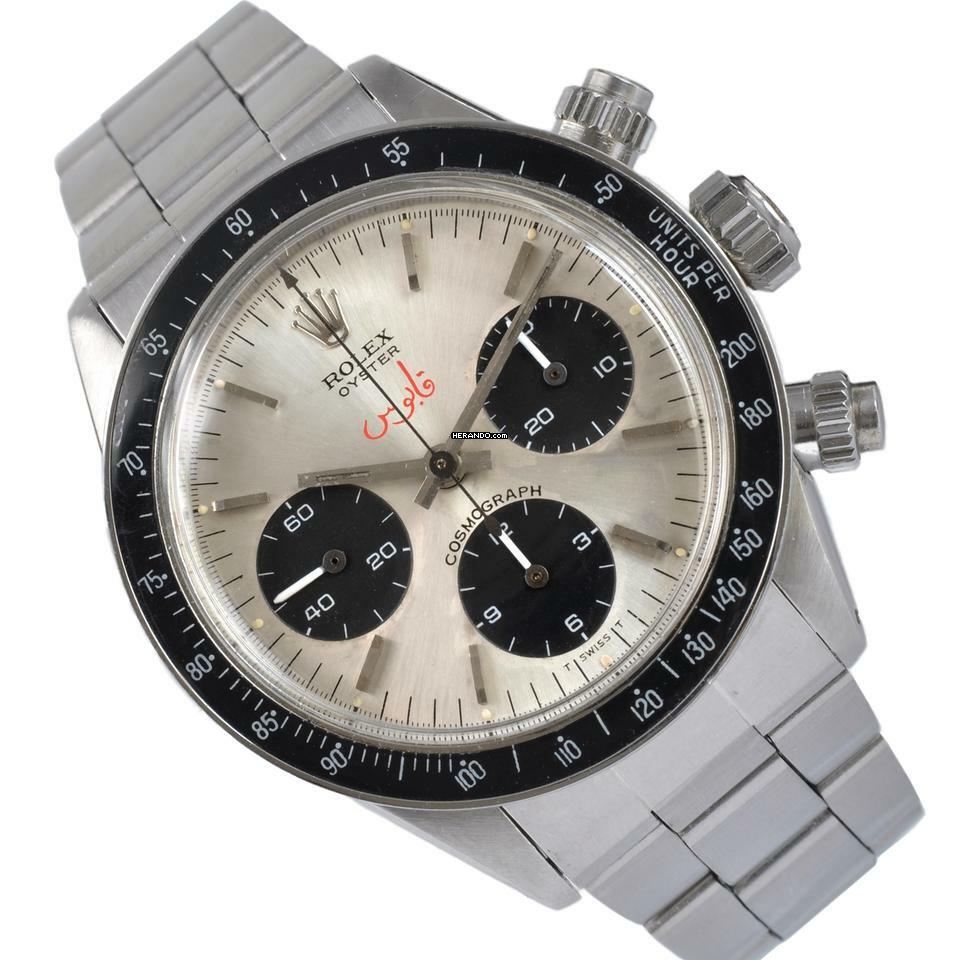 Rolex Daytona Cosmograph 6263 by “Qaboos bin Said Al Said – ex Sultan of Oman” Full Set 1973 </h1>