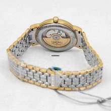 Thumbnail von Longines Présence L49212117 - Présence Automatic Black Dial Men's Watch </h1>