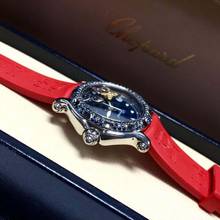 Thumbnail von Chopard Happy Sport Steel Ladies Watch w Floating Fishes </h1>