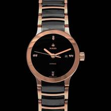 Thumbnail von Rado Centrix R30183712 - Centrix Automatic Diamonds Black Dial Ladies Watch </h1>
