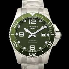 Thumbnail von Longines HydroConquest L37824066 - HydroConquest Automatic Green Dial Men's Watch </h1>