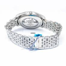 Thumbnail von Longines Lyre L49604126 - Lyre Automatic White Dial Men's Watch </h1>