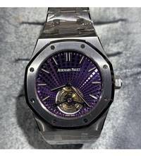 Thumbnail von AUDEMARS PIGUET [NEW] Royal Oak Extra-Thin Tourbillon 26522ST