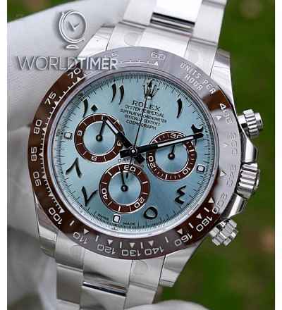 Rolex [NEW] Oyster Perpetual Cosmograph Ice Blue Daytona 116506 Middle East Edition