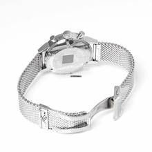 Thumbnail von Hamilton Intra-Matic H38416141 - American Classic Intra-matic Auto Chrono Blue Dial Men's Watch </h1>