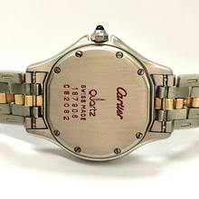 Thumbnail von Cartier COUGER Quartz 27mm 0.97TCW Diamond Watch </h1>