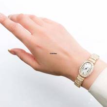 Thumbnail von Cartier Baignoire Mini 18K Yellow Diamond Watch </h1>