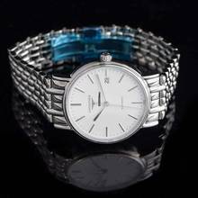 Thumbnail von Longines Présence L49214126 - Présence Automatic White Dial Men's Watch </h1>