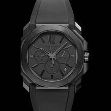 Thumbnail von Bulgari Octo 103027 - Octo Automatic Grey Dial Stainless Steel Men's Watch </h1>