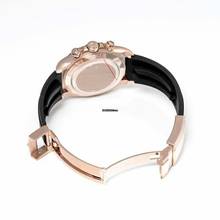 Thumbnail von Rolex Daytona 116515LN-0041 - Cosmograph Daytona Everose Gold Automatic Brown Chocolate Dial Men's Watch </h1>