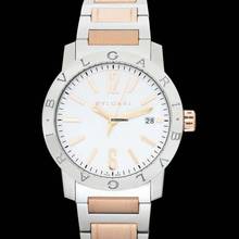Thumbnail von Bulgari Bulgari 102108 - Bvlgari Bvlgari Automatic White Dial Stainless Steel Men's Watch </h1>