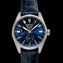 Thumbnail von Seiko Presage SARF013 - Presage Automatic Blue Dial Titanium Men's Watch </h1>