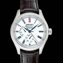 Thumbnail von Seiko Presage SARW049 - Presage Automatic White Dial Stainless Steel Men's Watch </h1>