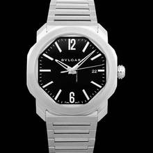 Thumbnail von Bulgari Octo 102704 - Octo Roma 41 Stainless Steel / Black / Bracelet </h1>