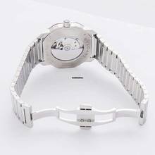 Thumbnail von Bulgari Octo 102856 - Octo Roma Blue Steel 41mm OC41C3SSD </h1>