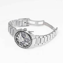 Thumbnail von Seiko Astron GPS Solar SBXC107 - Astron SOLAR Grey Dial Titanium Men's Watch </h1>