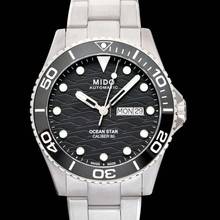 Thumbnail von Mido Ocean Star M042.430.44.051.00 - OCEAN STAR Automatic Black Dial Titanium Men's Watch </h1>