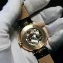 Thumbnail von Angular Momentum Bengal Tiger 41mm