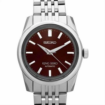  Seiko Prospex SPB285J1 - Mechanical Automatic Brown Dial Stainless Steel Men's Watch </h1> 