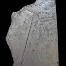 Thumbnail von Schaumburg Grand Perpetual Moon Meteorite