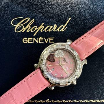  Chopard Happy Sport 32mm Steel Floating Diamond & Red Rubies Hearts Diamond Watch </h1> 