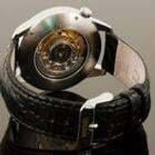 Thumbnail von Nivrel Répétition Squelette Dragon Ball