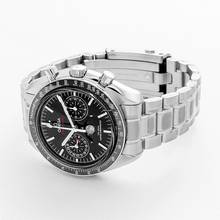 Thumbnail von Omega Speedmaster Moonphase 304.30.44.52.01.001 - Speedmaster Moonwatch Co-Axial Master Chronometer Moonphase Chronogr </h1>