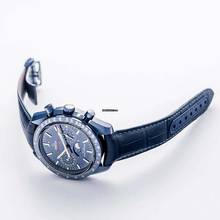 Thumbnail von Omega Speedmaster Moonphase 304.93.44.52.03.001 - Speedmaster Moonwatch Co-Axial Master Chronometer Moonphase Chronogr </h1>