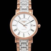 Thumbnail von Longines Présence L49211117 - Presence Automatic White Dial Men's Watch </h1>