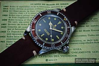 Thumbnail von ROLEX "Vintage" SUB-Trüffel "meters first"