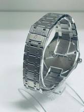 Thumbnail von Audemars Piguet Royal Oak BLUE - Box - Papers - Perfect condition