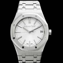 Thumbnail von Audemars Piguet Royal Oak 15510ST.OO.1320ST.03 - Royal Oak Automatic Silver Dial Stainless Steel Men's Watch </h1>