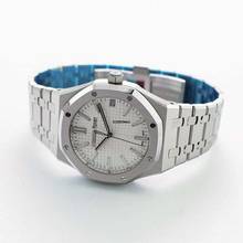 Thumbnail von Audemars Piguet Royal Oak 15510ST.OO.1320ST.03 - Royal Oak Automatic Silver Dial Stainless Steel Men's Watch </h1>