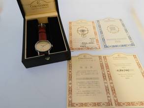 Thumbnail von Chronoswiss Kairos CH 2823 Full Set aus 1998 mit Glasboden im Best Zustand </h1>