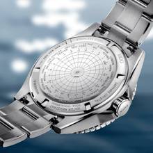 Thumbnail von Mido Ocean Star GMT M026.629.11.041.00