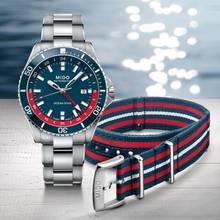 Thumbnail von Mido Ocean Star GMT M026.629.11.041.00